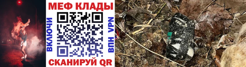 ГАШ Избербаш