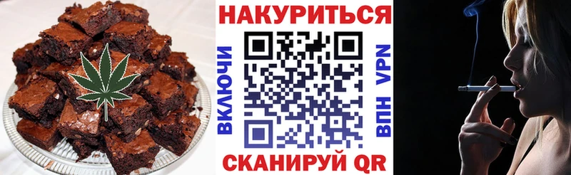 Купить закладки  Избербаш  Canna-Cookies марихуана 