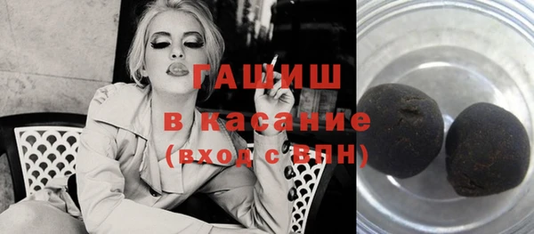 прущая мука Пестово