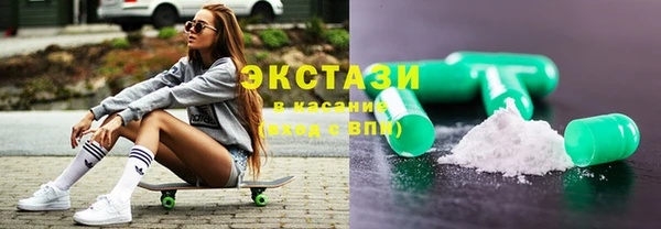 прущая мука Пестово