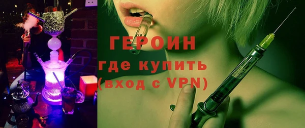прущая мука Пестово
