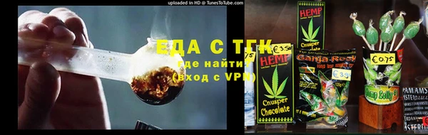 прущая мука Пестово