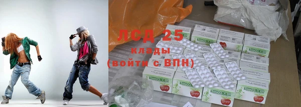 прущая мука Пестово