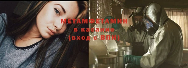 каннабис Пересвет