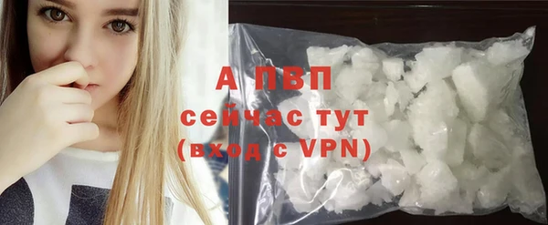 прущая мука Пестово