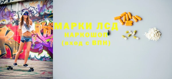 каннабис Пересвет