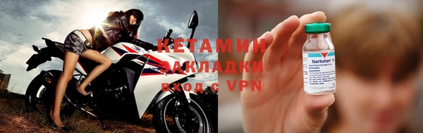 прущая мука Пестово