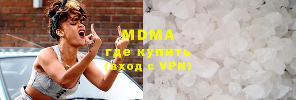 прущая мука Пестово