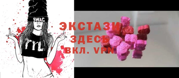 каннабис Пересвет