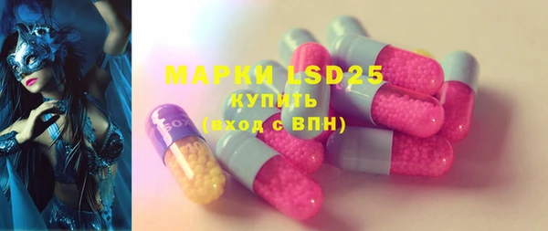 прущая мука Пестово