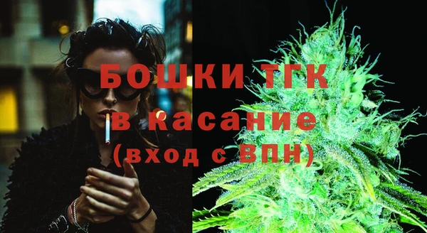 прущая мука Пестово