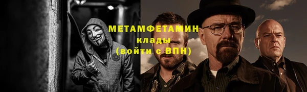 прущая мука Пестово