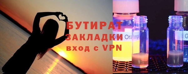 каннабис Пересвет