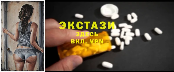 прущая мука Пестово