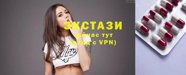 каннабис Пересвет