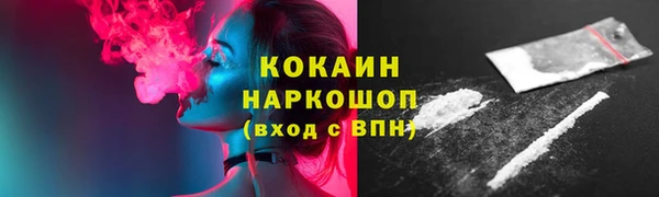 каннабис Пересвет
