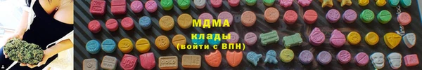 каннабис Пересвет