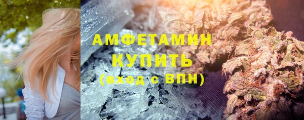 каннабис Пересвет