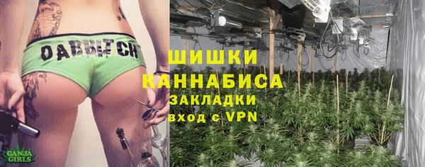 каннабис Пересвет