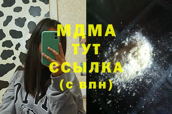 прущая мука Пестово