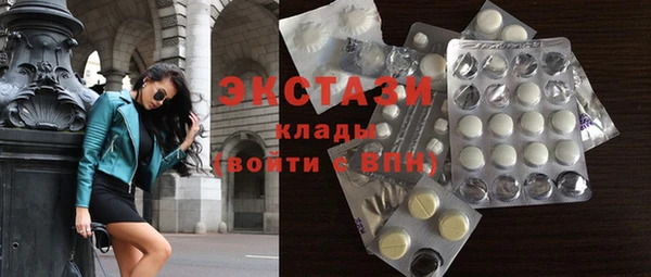 каннабис Пересвет