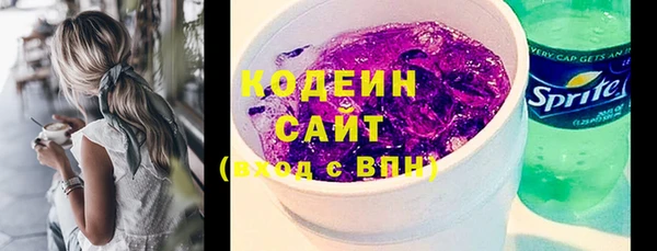 прущая мука Пестово
