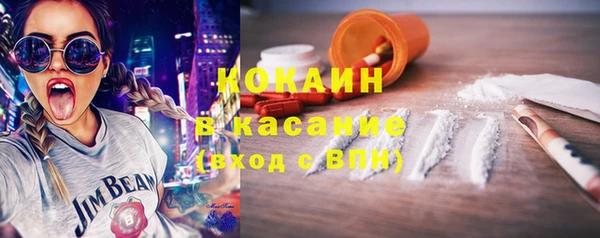 каннабис Пересвет