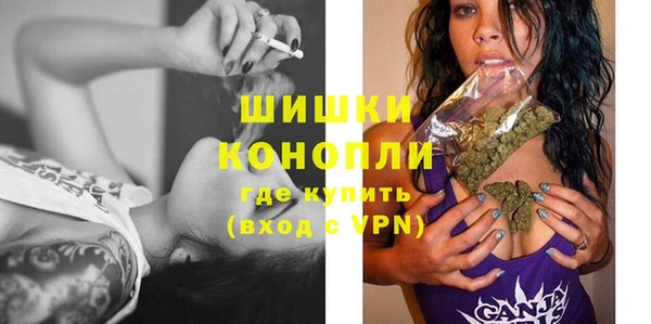 каннабис Пересвет