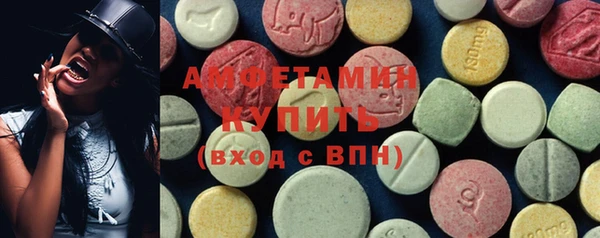 трава Переславль-Залесский