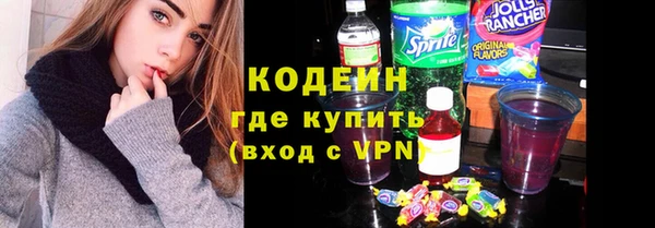 прущая мука Пестово