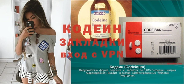каннабис Пересвет