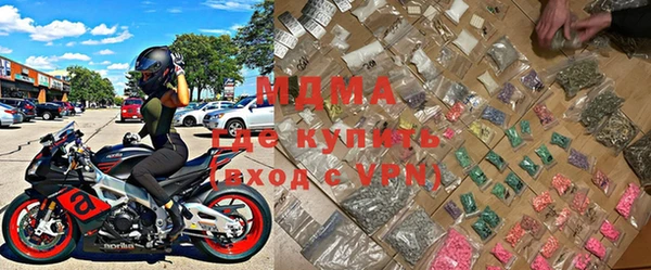 прущая мука Пестово