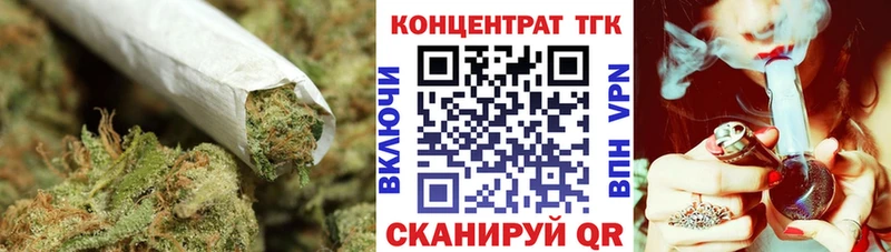 Дистиллят ТГК вейп с тгк  Купить где  Избербаш 